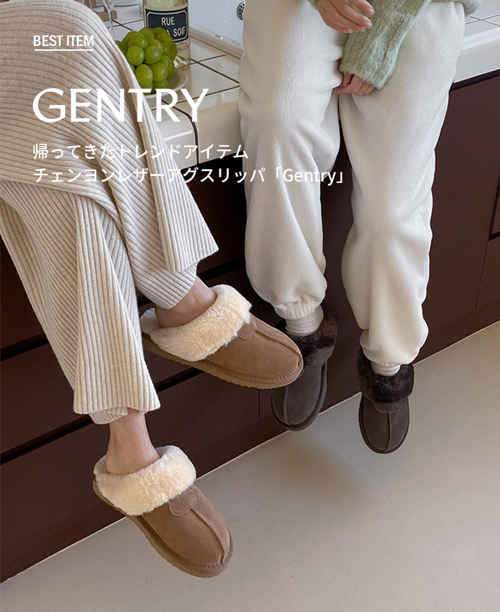 韓国レディースシューズ通販 プチプラ 靴 シューズブランド サプン Sappun